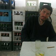 ���������� ������, ���� ������� ����, 46 ���, ������������ ��� ������, ����� � ���������, c�������� ���������