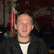 ���������� �����, ���� ������� ���� ������, 49 ���, ������������ ��� ������