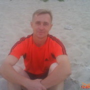 ���������� ������, ���� ������� ���������, 54 ����, ������������ ��� ������, ����� � ���������, c�������� ���������