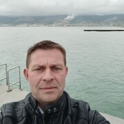 ���������� �����, ���� ������� ����, 45 ���, ������������ ��� ������, ����� � ���������