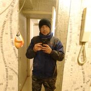 ���������� ���������, ���� ������� �������, 31 ���, ������������ ��� ������, ����� � ���������