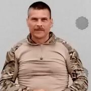 ���������� �����-���������, ���� ������� ������, 45 ���, ������������ ��� ������, ����� � ���������