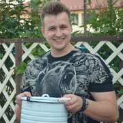 ���������� ������, ���� ������� ����, 33 ����, ������������ ��� ������, ����� � ���������, c�������� ���������, ���������