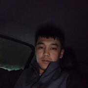  ,   Leo, 32 ,   ,   