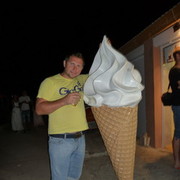 ���������� ���������, ���� ������� ����, 46 ���, ������������ ��� ������