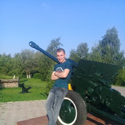 ���������� �������������, ���� ������� ����, 32 ����, ������������ ��� ������, ����� � ���������, c�������� ���������