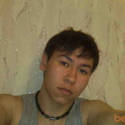  ,   , 33 ,   ,   , c 
