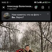  ,    , 46 ,   ,   
