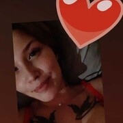 ���������� ������, Sofa