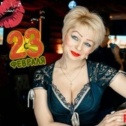  ,   , 47 ,     , c 