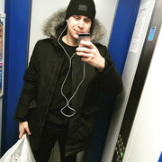 ���������� ����������, ���� ������� �����, 29 ���, ������������ ��� ������, ����� � ���������, c�������� ���������, ���������