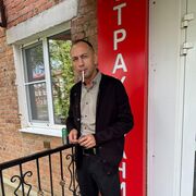 ���������� �����������, ���� ������� �������, 44 ����, ������������ ��� ������, ����� � ���������