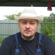 ���������� ������, ���� ������� ������, 46 ���, ������������ ��� ������