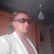 ���������� �����������, ���� ������� ����, 42 ����, ������������ ��� ������, ����� � ���������, c�������� ���������