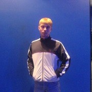 ���������� ���, ���� ������� Edik, 38 ���, ������������ ��� ����� � ���������, c�������� ���������