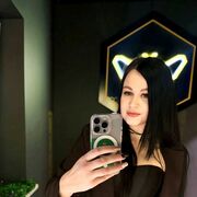 ���������� ����, �������