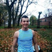  ,   , 29 ,  