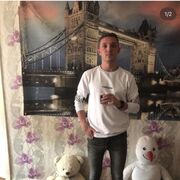 ���������� �����, ���� ������� ������, 29 ���, ������������ ��� ������, ����� � ���������, c�������� ���������