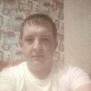  --,   , 37 ,   ,   