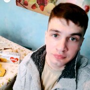 ���������� ���������, ���� ������� ��������, 29 ���, ������������ ��� ������, ����� � ���������