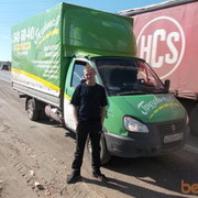 ���������� ������, ���� ������� �������, 39 ���, ������������ ��� ������