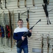 ���������� �����-���������, ���� ������� ������, 41 ���, ������������ ��� ������, ����� � ���������, ���������