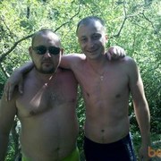 ���������� ����, ���� ������� ����, 45 ���, ������������ ��� ������