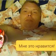 ���������� ������, ���� ������� �����, 45 ���, ������������ ��� ����� � ���������, c�������� ���������