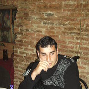 ���������� �������, ���� ������� Mish, 44 ����, ������������ ��� ������, ����� � ���������, c�������� ���������