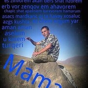 ���������� ������, ���� ������� Davo, 34 ����, ������������ ��� ������, ����� � ���������, c�������� ���������