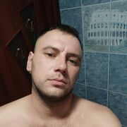  ,  Max, 32