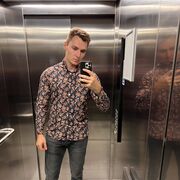 ���������� ���������, ���� ������� ������, 29 ���, ������������ ��� ������, ����� � ���������