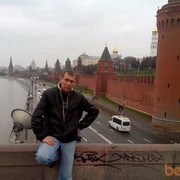 ���������� ������, ���� ������� �����, 45 ���, ������������ ��� ������, ����� � ���������, c�������� ���������