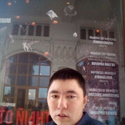 ���������� ���������, ���� ������� ������, 41 ���, ������������ ��� ����� � ���������, c�������� ���������