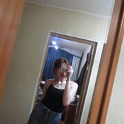 ���������� ������, ���� ������� �����, 20 ���, ������������ ��� ���������