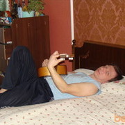  ,   Urbagan, 47 ,   