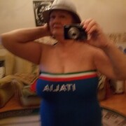 ���������� ����, ���� ������� ����, 69 ���, ������������ 