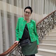  ,   , 45 ,  