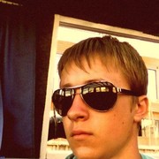 ���������� ���������, ������� ����, 29