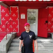  ,   , 47 ,   ,   , c 