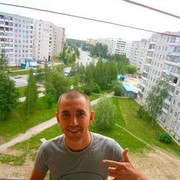 ���������� ����, ���� ������� ���������, 37 ���, ������������ ��� ������