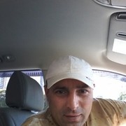 ���������� �������, ���� ������� Vas, 46 ���, ������������ 