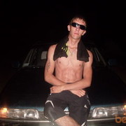 ���������� ����������, ���� ������� ����, 33 ����, ������������ ��� ������, ����� � ���������, c�������� ���������, ���������