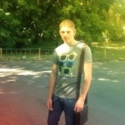  ,   GRIGORE, 31 ,   