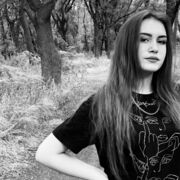 ���������� �����-���������, ���� ������� �����, 23 ����, ������������ ��� ������, ���������