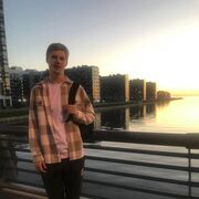 ���������� �����-���������, ���� ������� Max, 32 ����, ������������ 