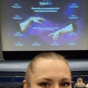 ���������� �����, ���� ������� �������, 39 ���, ������������ ��� ����� � ���������, c�������� ���������