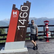 ���������� ����, ���� ������� �����, 38 ���, ������������ ��� ������, ����� � ���������