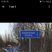 ���������� ������, ���� ������� ������, 37 ���, ������������ ��� ������, ����� � ���������, c�������� ���������