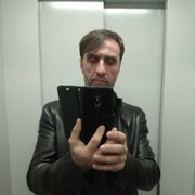 ���������� �����������, ���� ������� ��������, 51 ���, ������������ ��� ����� � ���������, c�������� ���������